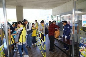 1476623632315-a42fcdb1c4ecf7dde1b1fcf8-40260-original.jpg