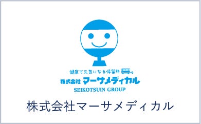 ヒノメディカル