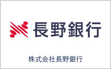 長野銀行