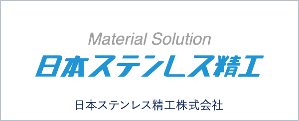 日本ステンレス精工株式会社