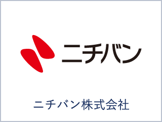 ニチバン株式会社