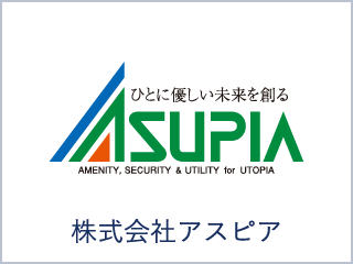 株式会社アスピア