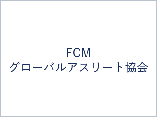 FCM(ファンクショナルカッピング)株式会社BeWings