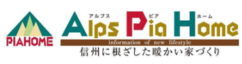 アルプスピアホーム