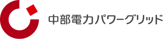 中部電力パワーグリット